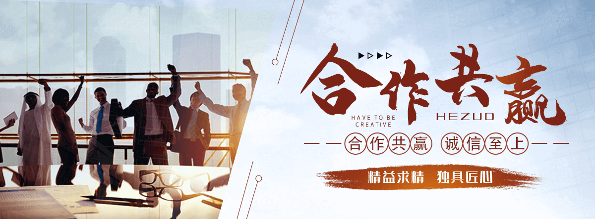 平乡南天竹盆景